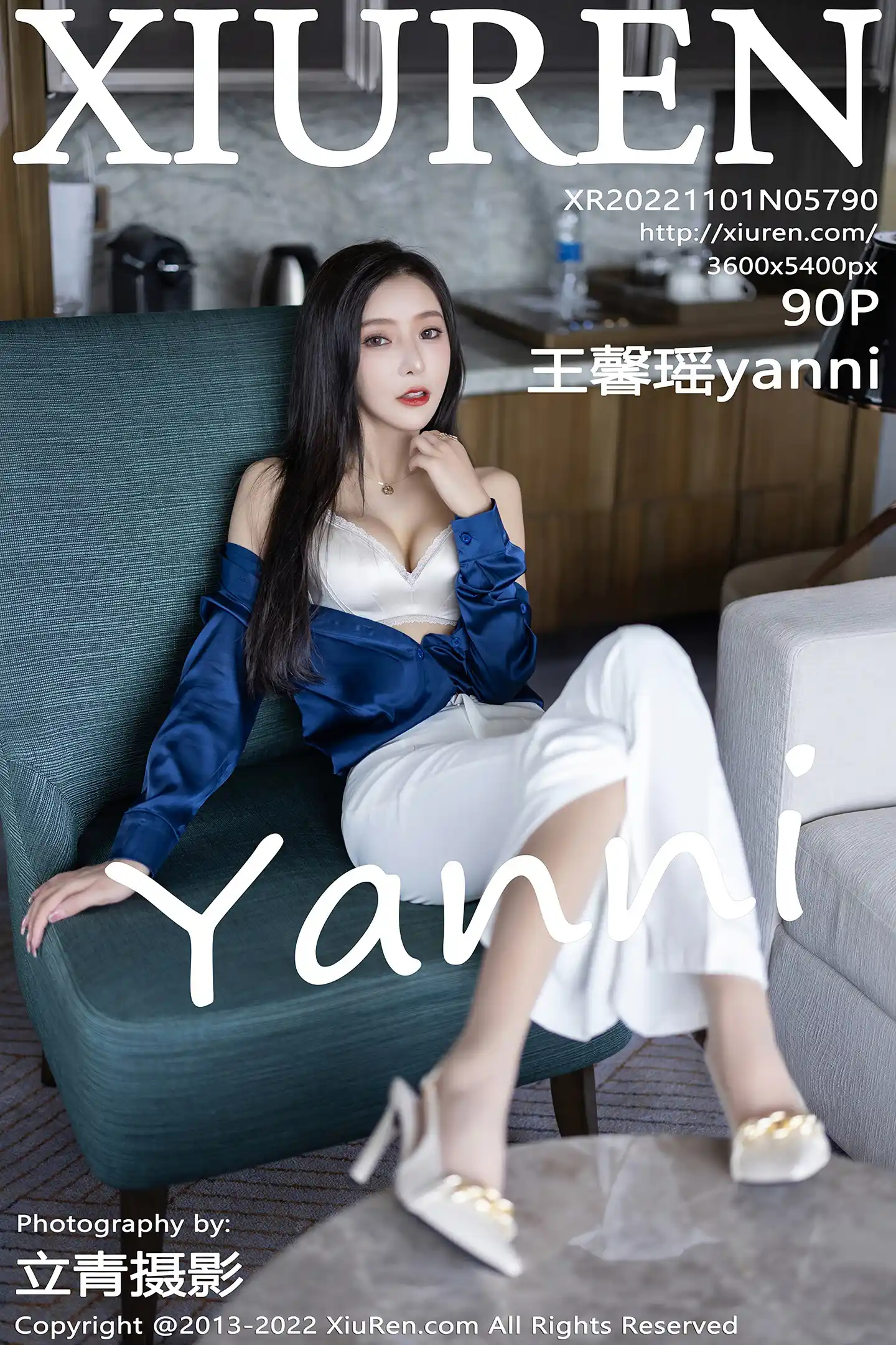 [XiuRen秀人网]No.5790_女神王馨瑶yanni蓝色上衣配白长裤半脱露性感内衣迷人诱惑写真90P-秀人网 - XiuRen.Space
